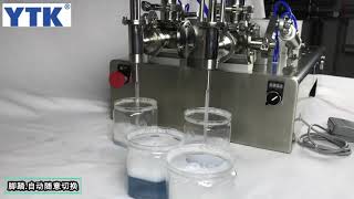 YTK-G2WG Double Heads Paste Filling Machine