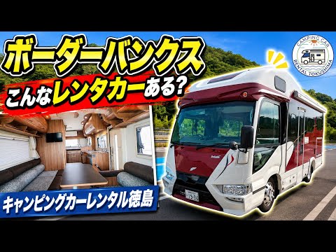 ベンちゃん - YouTube