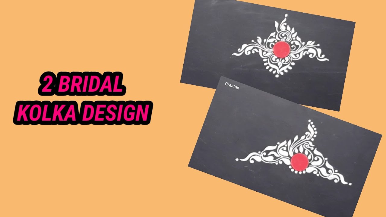 Bengali Bridal Kolka design //Side Kolka for wedding reception ...