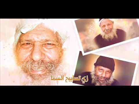 فتحنا عينيا علي الدنيا القمص فانوس الانبا بولا ابونا بقطر نسيم وبولس ملاك وفايزة ناثان