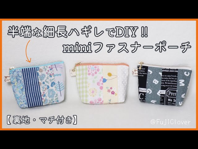 user_3924b277❣️ハンドメイドポーチ 12点 user_3924b277❣️ハンドメイドポーチ 12点 user_3924b277