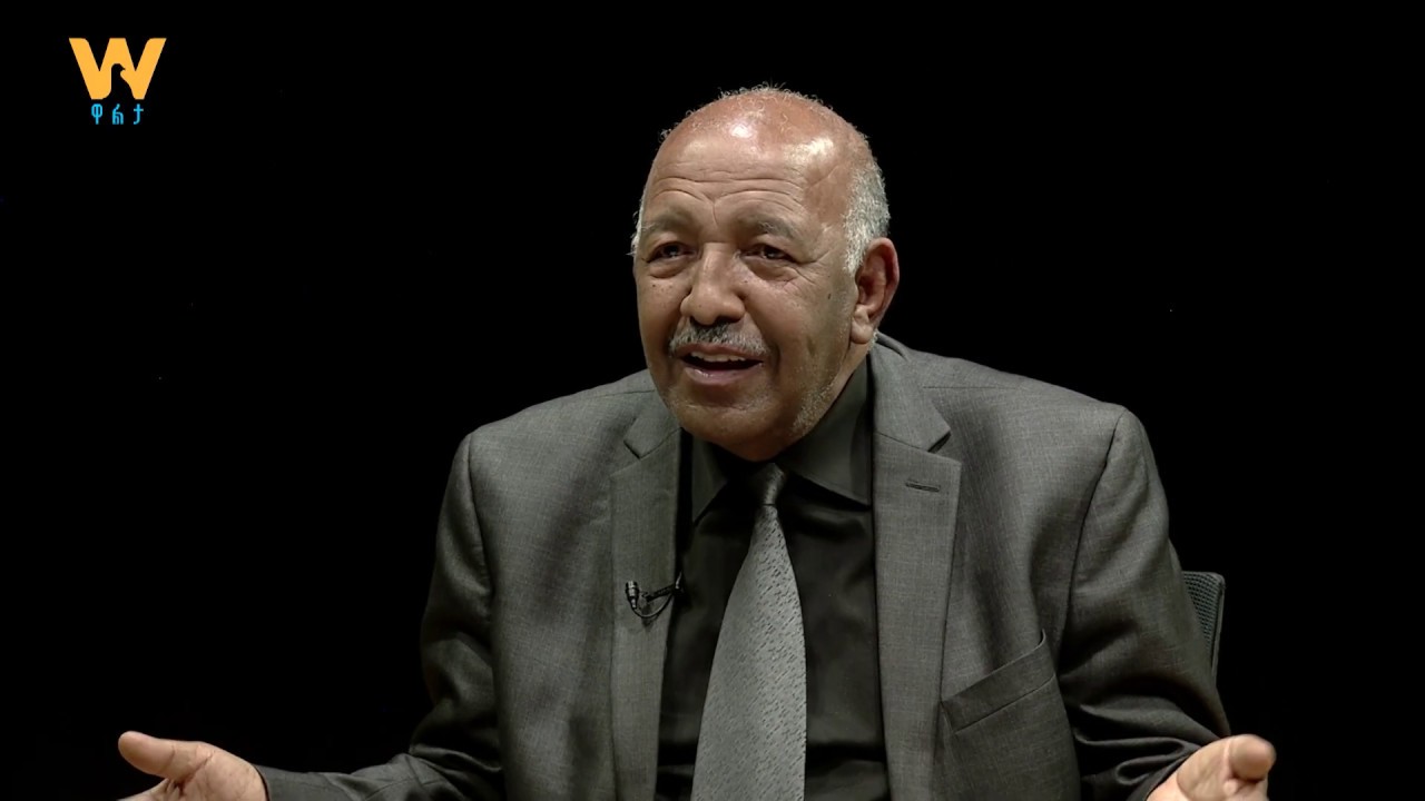 በኢትዮ-አረብ ግንኙነት የታሪክ ተመራማሪ ፕ/ር አደም ካሚል ጋር የተደረገ ቃለምልልስ (ዛሬ ምሽት 3፡00 በዋልታ ቴሌቪዥን ፊት ለፊት ፕሮግራም ይጠብቁን)