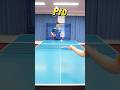 粒高バックハンドのランク別✅🔥#shorts #卓球 #tabletennis #pingpong #乒乓球
