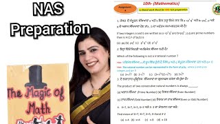 NAS Assignment #4 Class 10 Mathematics LO Based Worksheet for NAS Test Preparation.