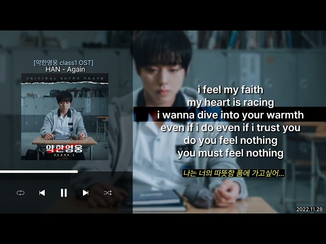 YouTube Music