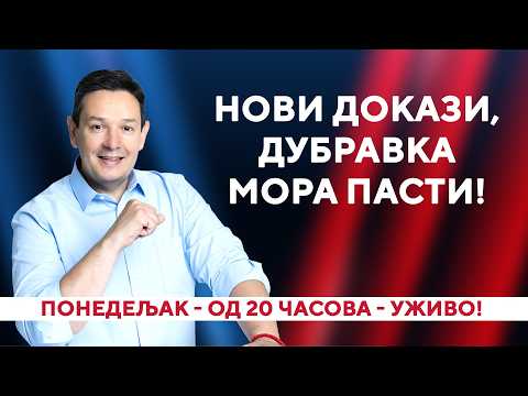 BEZ STRAHA sa Nemanjom Šarovićem - UŽIVO - Novi dokazi - Dubravka mora pasti!