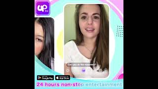 绿边 US Uplive ZF 0328 1