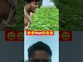 Bahubali #funny #comedy #realfools #trending #viral #youtubeshorts #shortsfeed #keshavshashivlogs