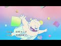 Mr. Osomatsu - Opening 1 | Hanamaru Pippi wa Yoi Ko dake Mp3 Song