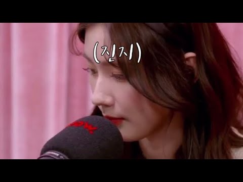 하렘의 남자들 더빙하는 조미연