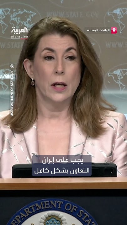             - -
 - نشر قبل 2 ساعة