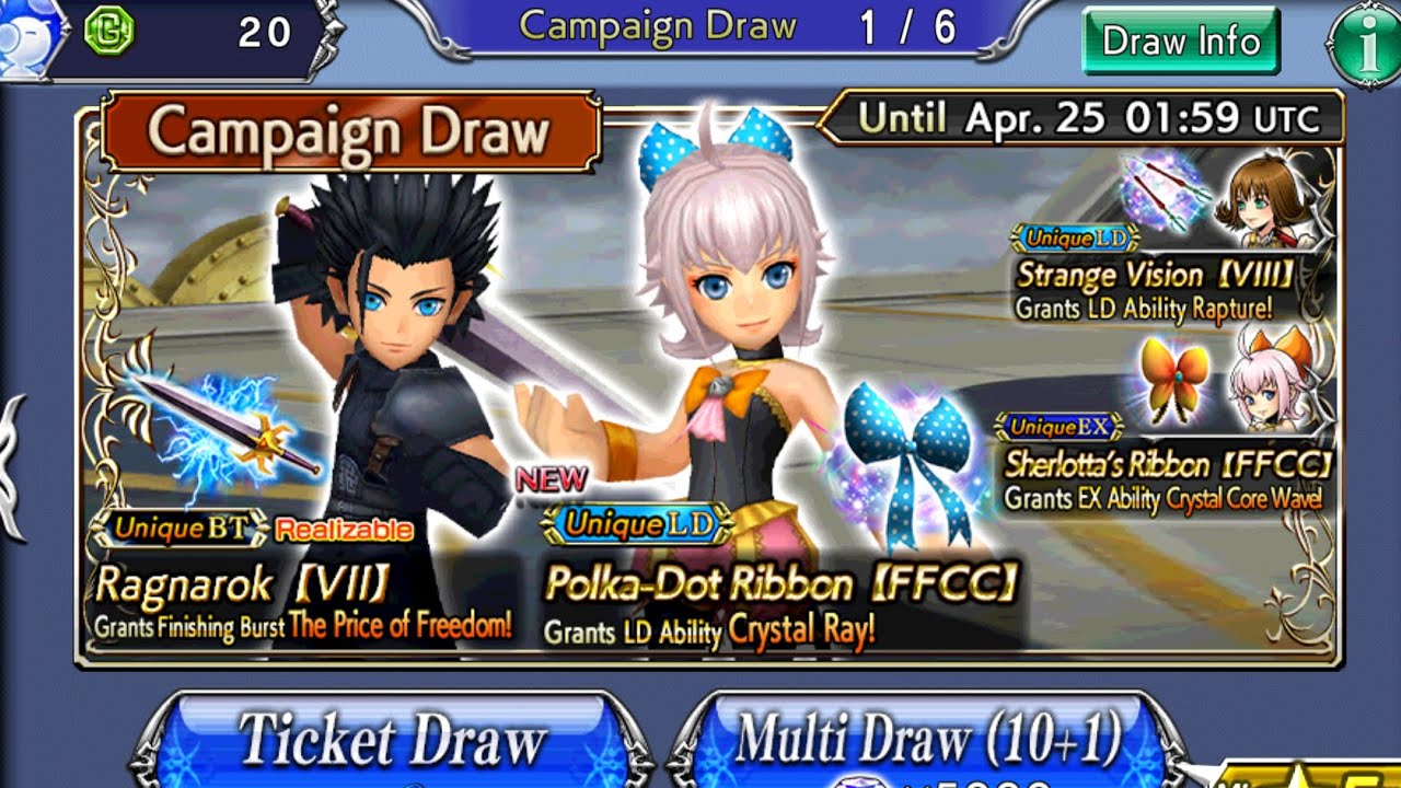 PULLS FOR SHERLOTTA LD DFFOO [GL]