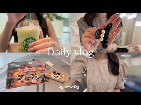 【VLOG】社会人OLの日常🍉購入品紹介(FEILER, Alexandre de Paris, GU)🎐