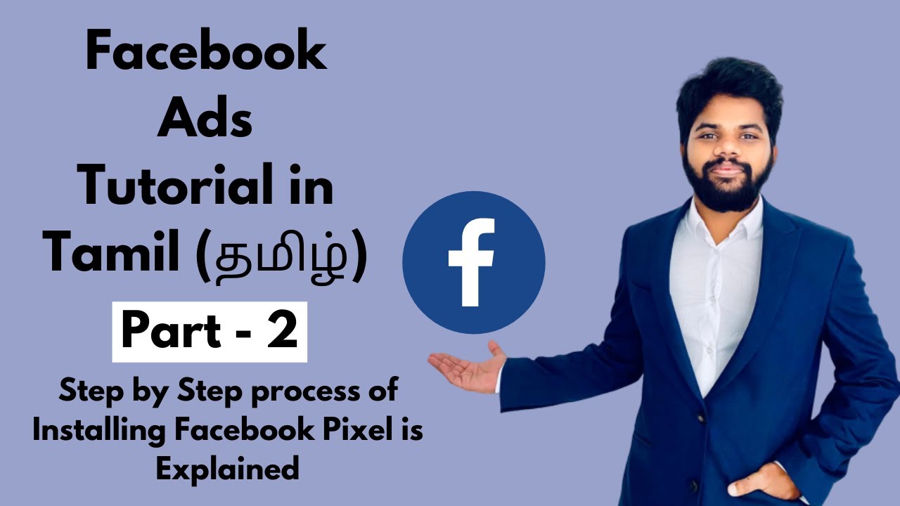 Facebook Pixel Installation in Tamil 2020 | Facebook Pixel Code Setup | Facebook Ads Tutorial Part-2