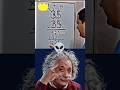 PHYSICS ARE AMAZING 🗿☠️ #physics #amazing #experiment #satisfying #shorts