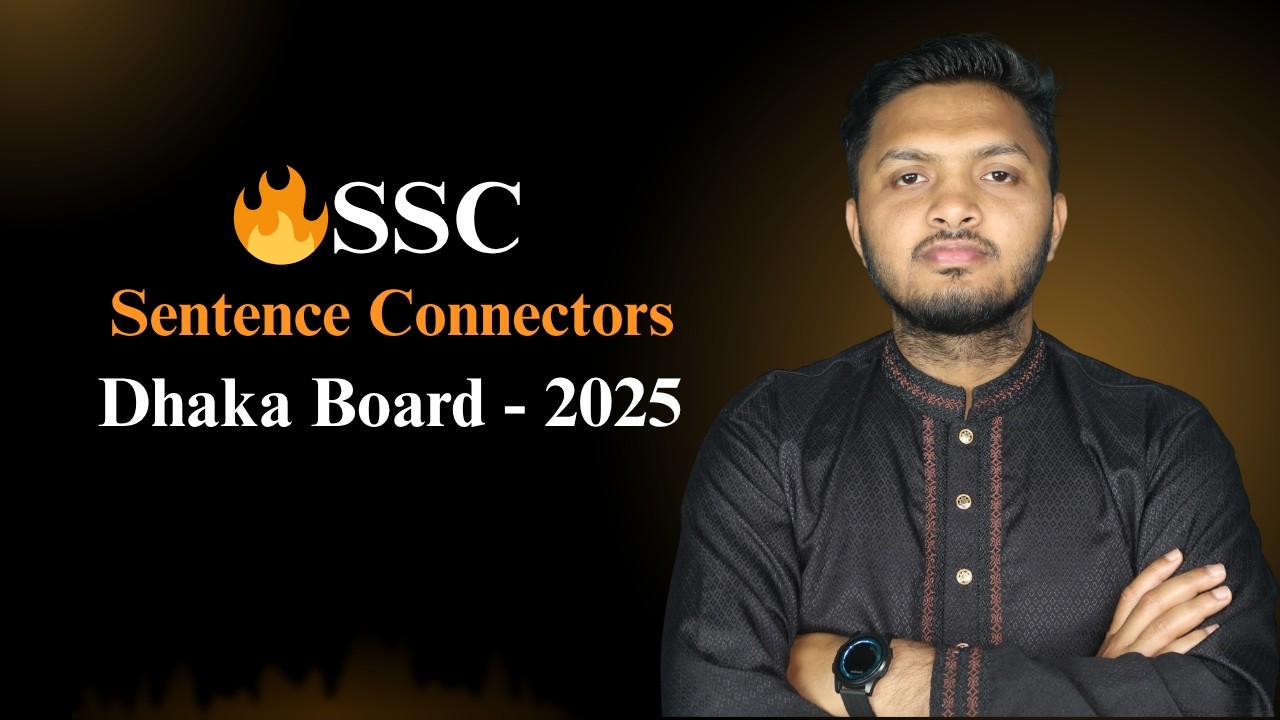 Dhaka board Solution -2025 II Sentence Connectors II #as_school #exam # ...
