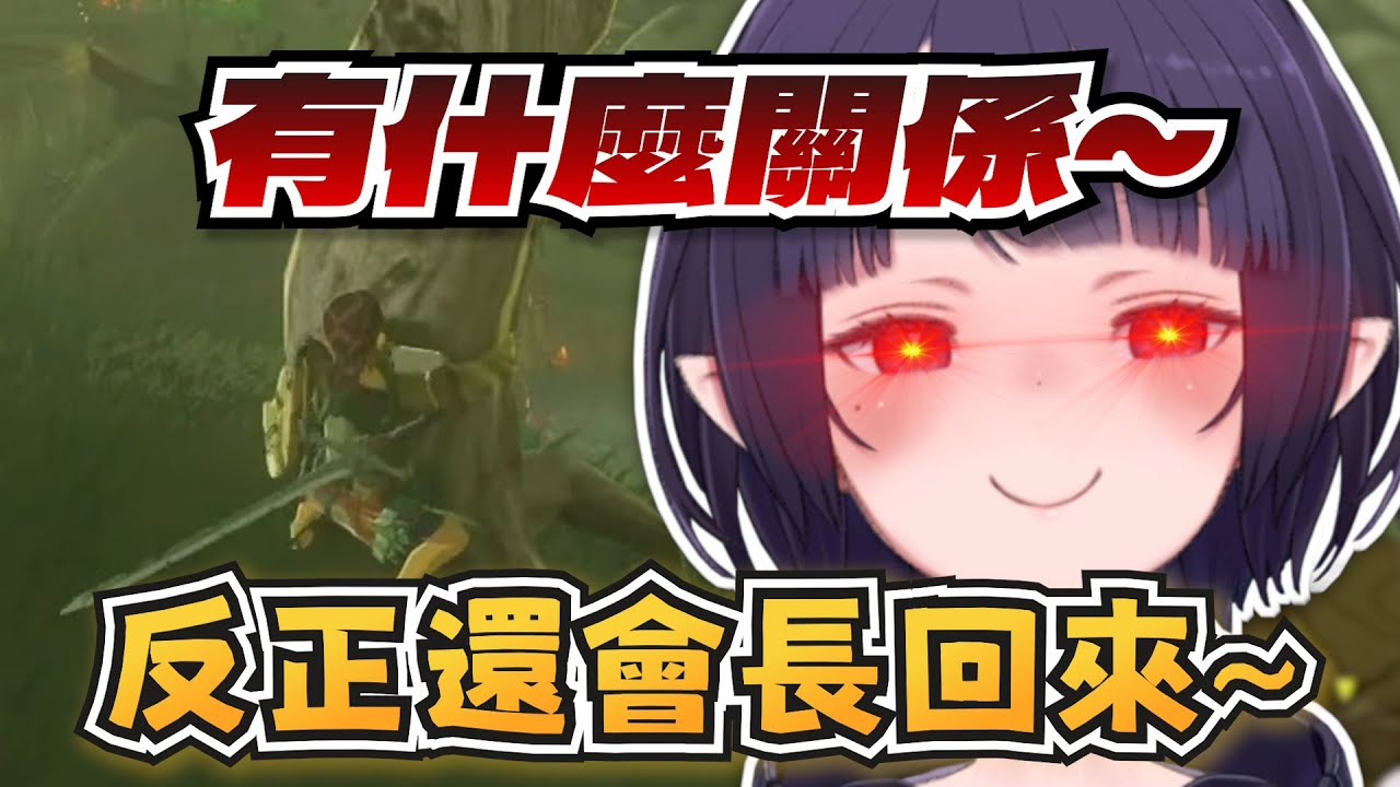 暴力的古神祭司？這樣不是更好嗎~【Ninomae Ina'nis】【hololive-EN】【中英字幕】