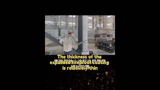 Expanding type steel structure fireproof coating is a special type of paint