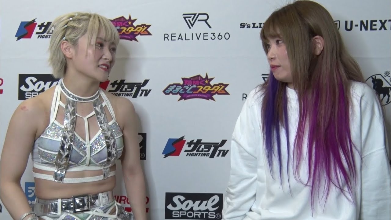 スターダム】なつぽいが安納サオリ登場の複雑な心境を中野たむに吐露