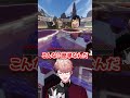 シェーダー導入で大興奮 【セラフ・ダズルガーデン/ #にじさんじ / #VOLTACTION 】
