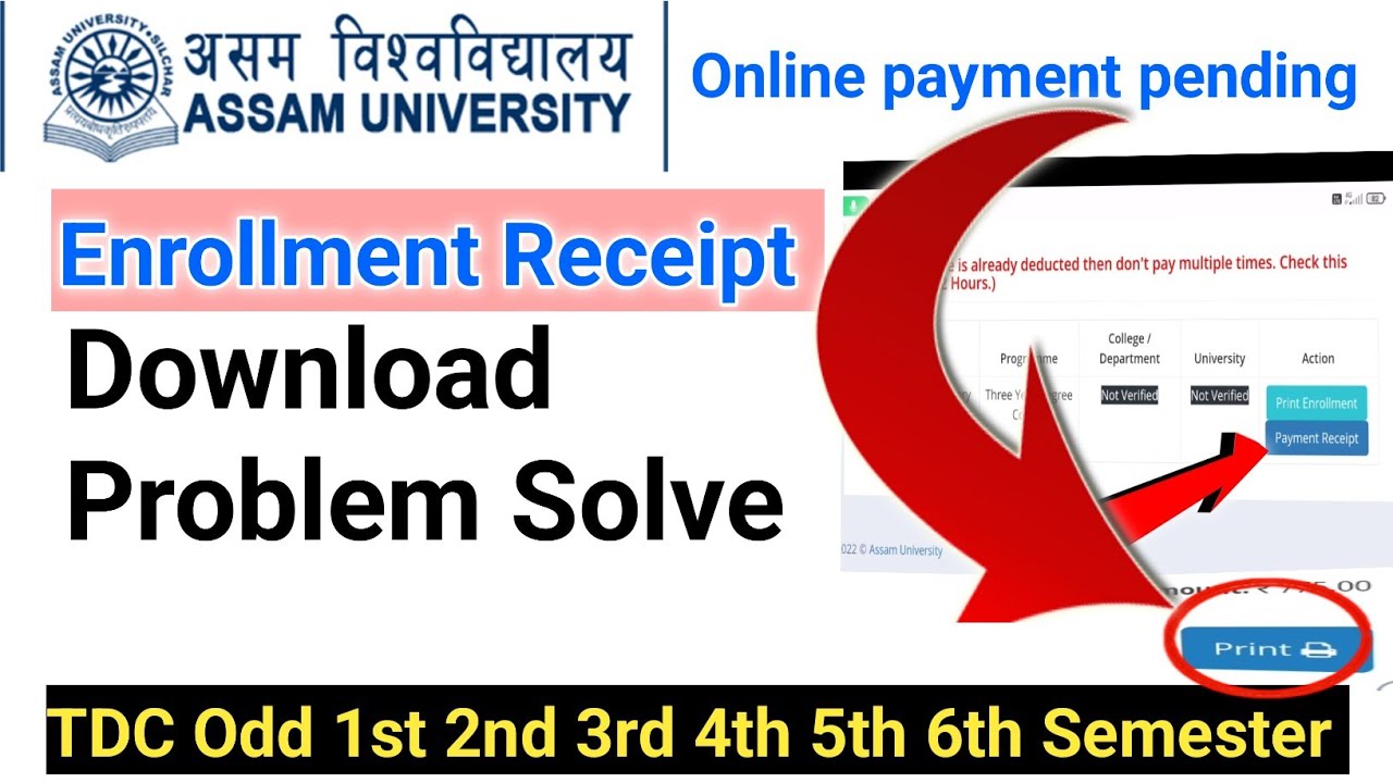 Assam University enrollment fees Receipt Download problem | Enrollment fees pay online