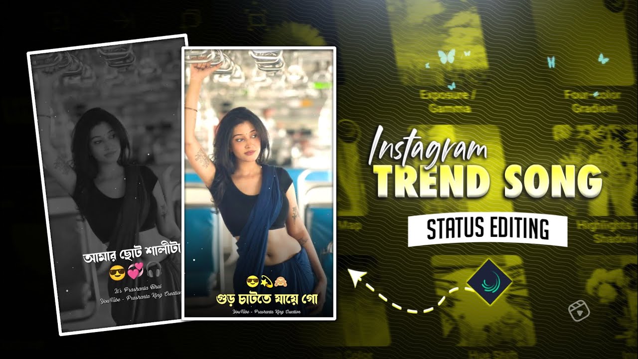 New Style Trending New Jhumur Song Bewafa Status Editing Alight Motion Editing Video |2026|