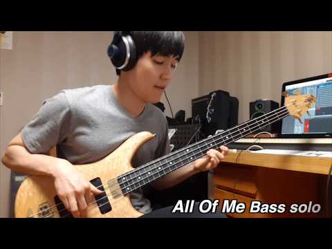 alembic-fretless-spoiler-circuit-(essence)sound-sample,-bass-jazz-solo,-q-filter-on