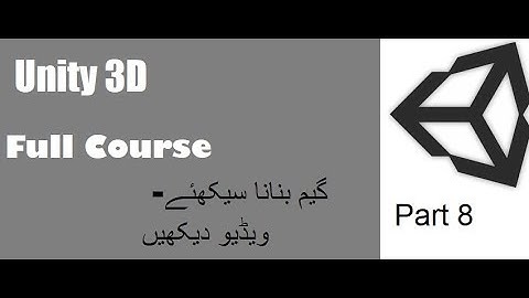 How To Add Sound To a GameObject Unity 3D Urdu,Hindi Tutorials Part8Gamming Stars Pk