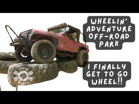 Offroad Park trail