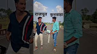 Bhumihar Community Is Surprised To See The Brotherhood Between Raj...