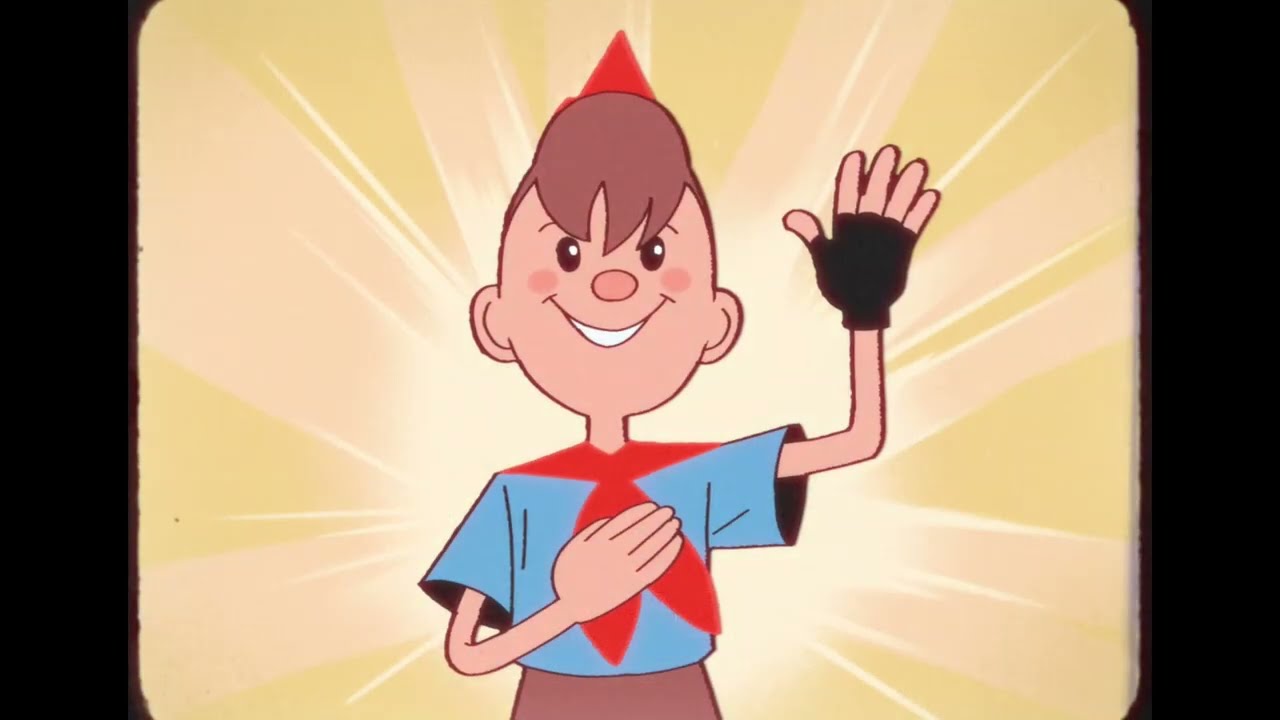 Atomic Heart  — Стужа