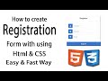 How To Create A Register Form