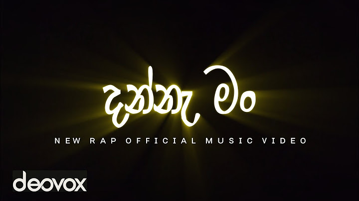 @SadiyA_ Danna man ( දන්නෑ මං ) Official Music Video.#srilanka #new  #rap #sinhala