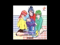 青になれ!-菊池志穂