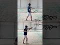 【北九州のお客様】フォアハンドビフォーアフター #tennis