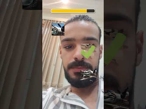 برر بررر بطابين