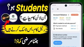 New Online Earning Method for Pakistan 2026 | Withdraw Money to JazzCash & Easypaisa Easily | screenshot 5