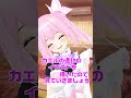 【閲覧注意】絵心ないVTuberがカエルの進化のイラストを描いた結果… #shorts #あおぎり高校 #千代浦蝶美 #vtuber