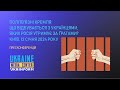 Політв&#39;язні Кремля: що відбувається з українцями, яких Росія утримує за ґратами?