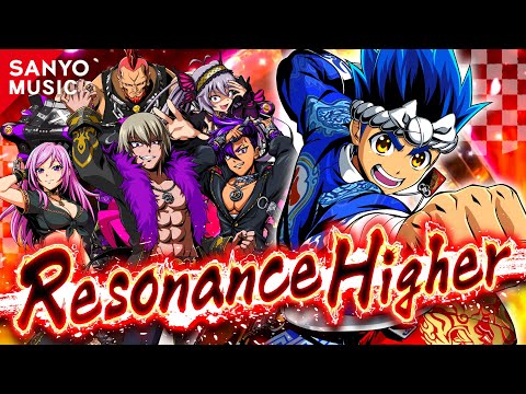 SANYO MUSIC】Resonance Higher - YouTube