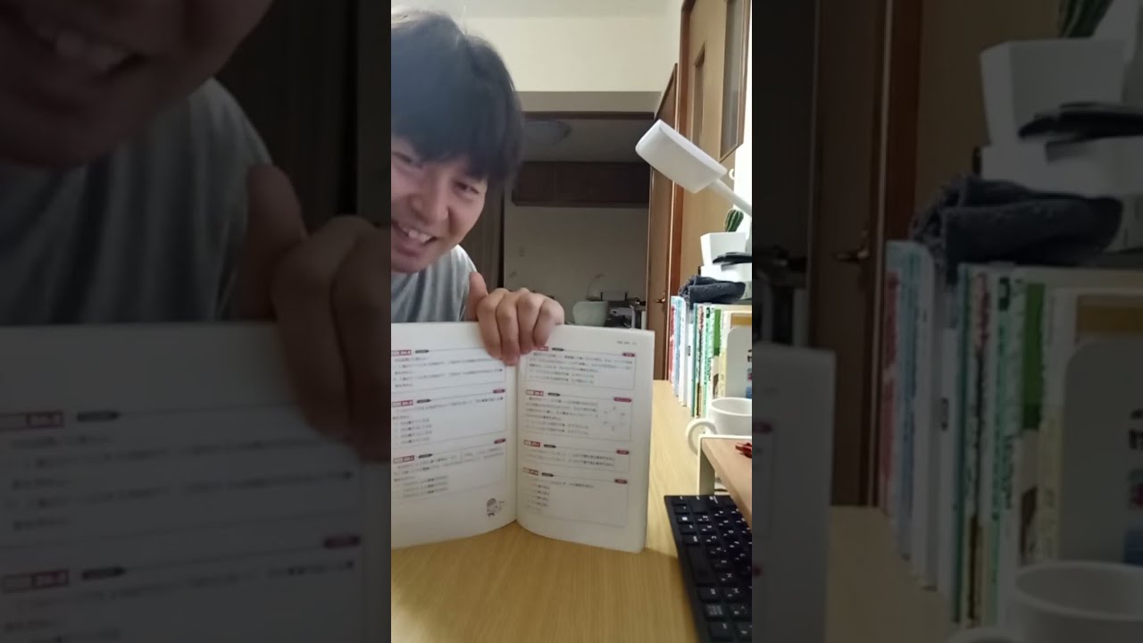 坂田アキラ先生の「場合の数・確率」の名著『場合の数・確率が面白い