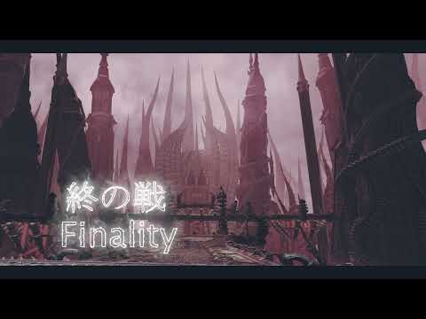 【FFXIV】 BGM Finality 終の戦 Dungeon Final Boss Theme 《Arrangement》