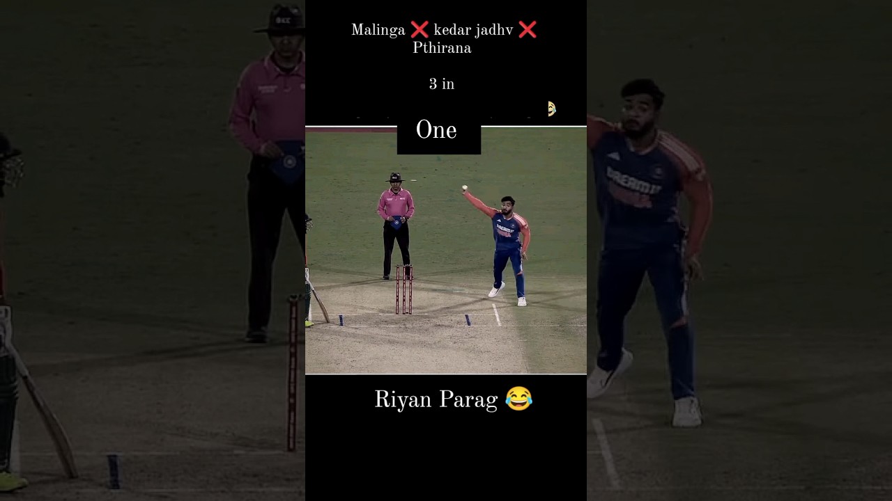 New Action Riyan Parag..... 😂🥵🏏 