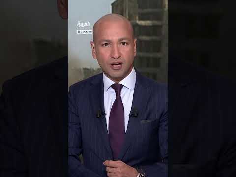 إيران تقدم شكوى لمجلس الأمن ضد مدير الوكالة الذرية غروسي
