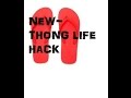 BRAND NEW LIFE HACK 2016