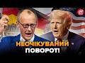 🤯Німеччина ЗРОБИЛА ХІД, від якого у Трампа ПЕРЕХОПИЛО ПОДИХ! Оце так НОВИНИ для США