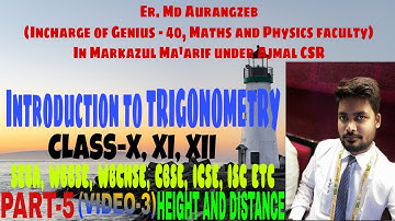 Application of TRIGONOMETRY: HEIGHT and DISTANCE, NCERT, PART-5(VIDEO-3)