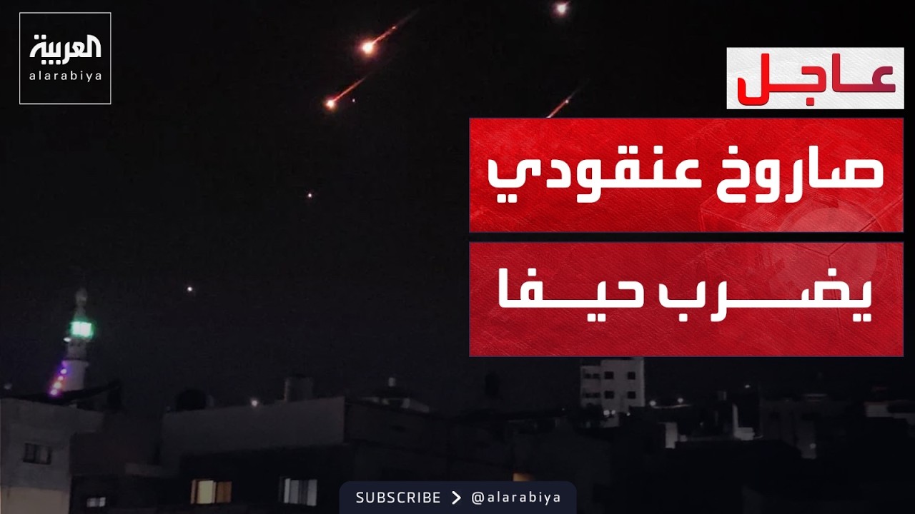 ���� ������ ������ ������ ������� ������ ���� ��������
 - نشر قبل 8 دقيقة