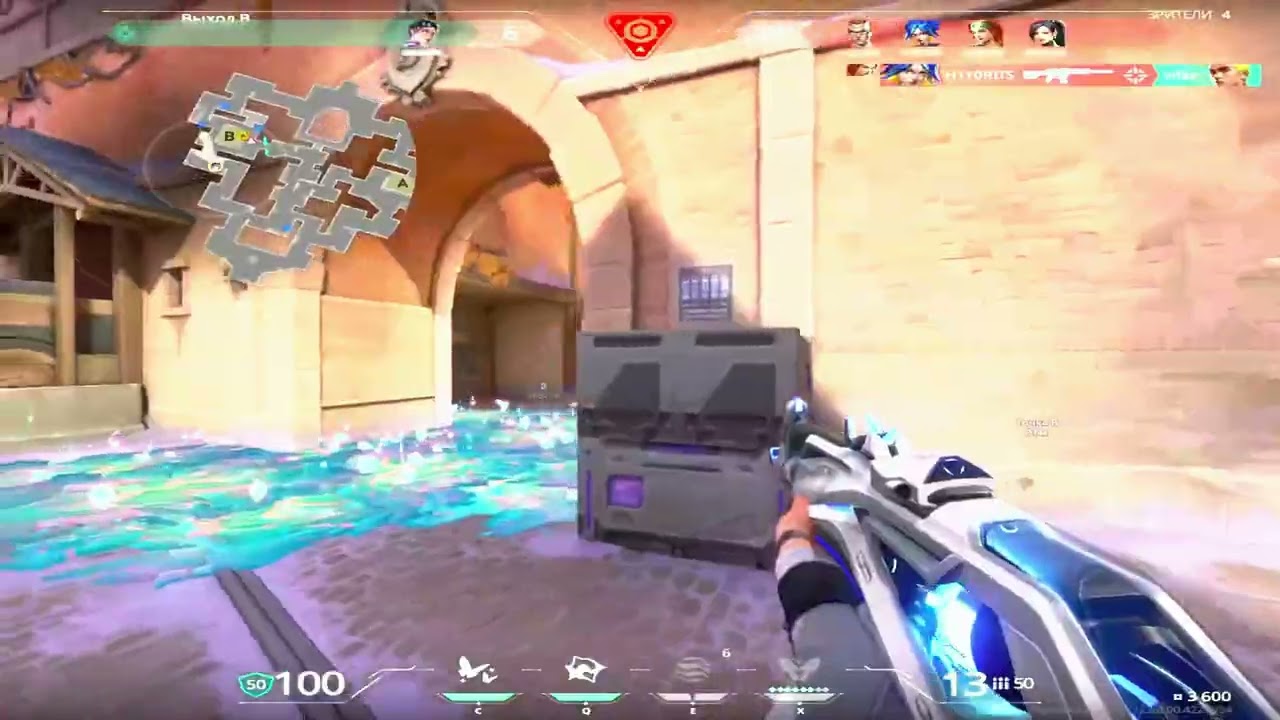 ❀ SO ESSENCIAL ❀