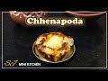 How to make chhenapoda  odisha famous dessert  sj mini kitchen  miniature cooking